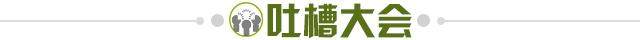 华体会体育登录-【夜读】哈兰德牵手巴萨,只因不想与姆巴佩做队友?
